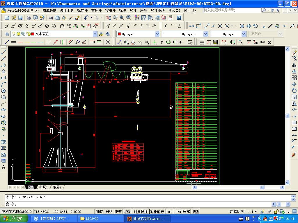 3�������ұ۵�