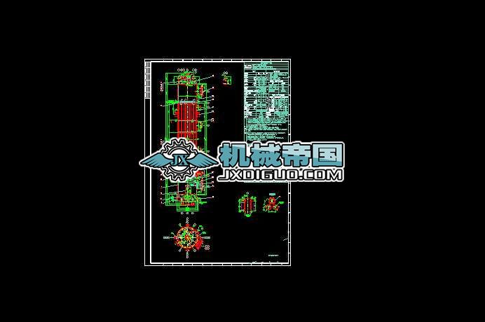 �Ҷ����b�üӚ䷴����