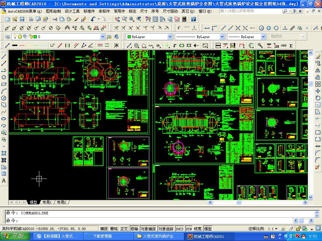 �U��偠tȫ�׈D