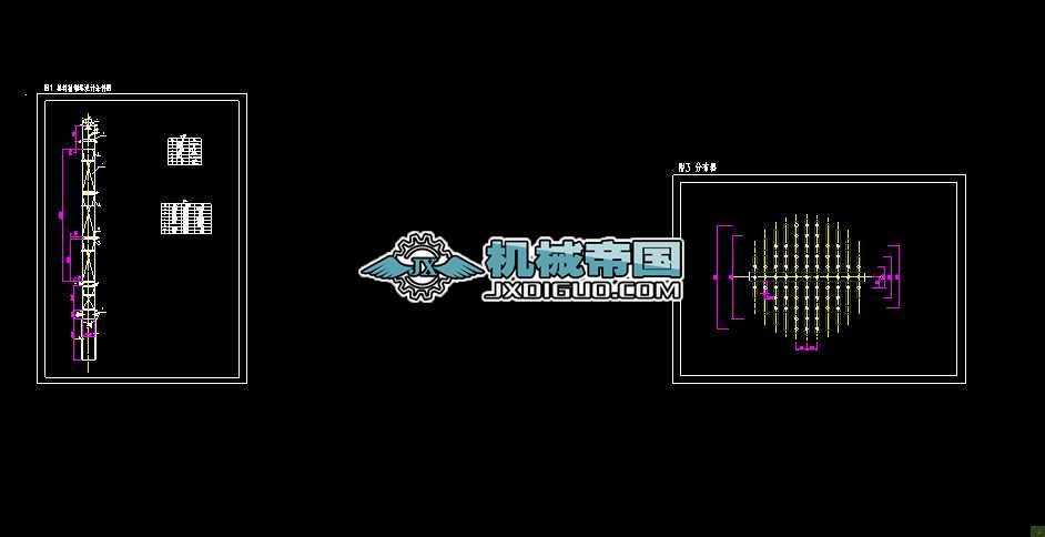 ��������Һ�w�ֲ���