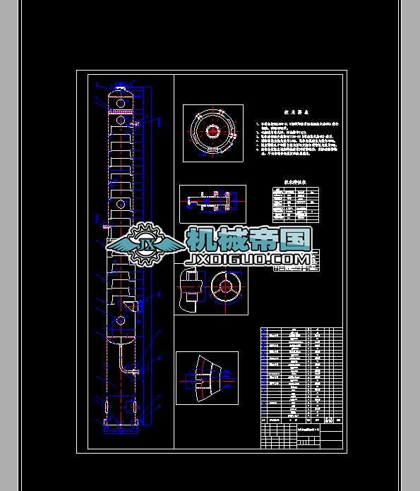 ���s���O��