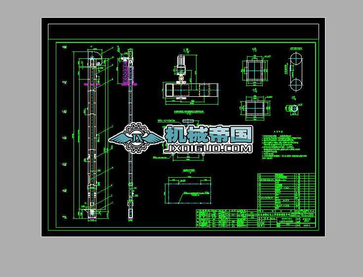 TZD400 X201����C