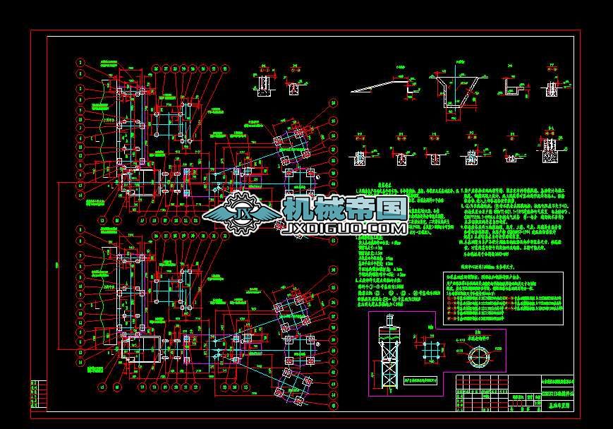 2HZS75����վ���A�D