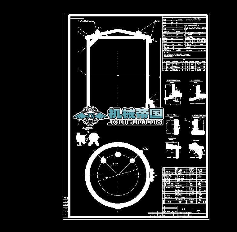 �����ღ��V140�b��D