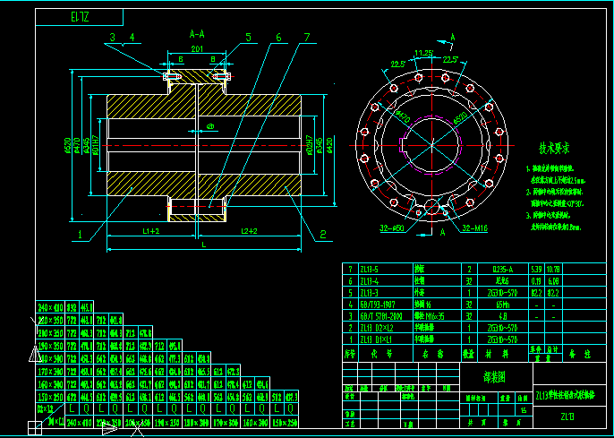 ZL(li��n)�S���D��