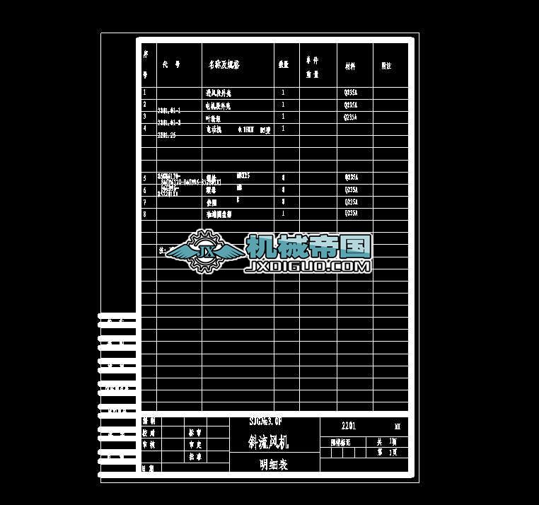 SJG�����L�C