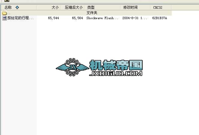 ���o�����г��ٱ�ϵ���OӋ�ėU�C��