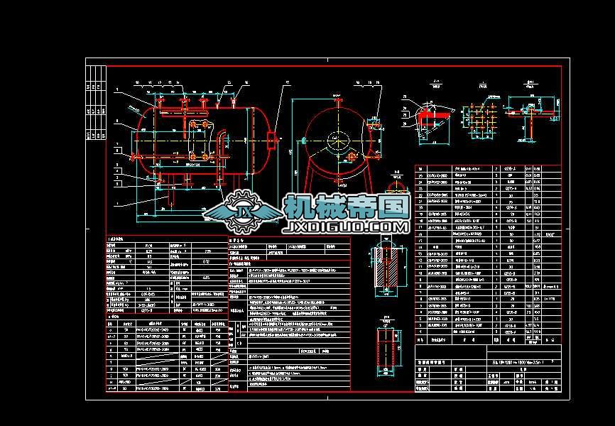 ���� (DN1200 H=1800 VN=2.5m3 )���D
