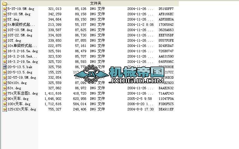 5һ150T��܇(ch��)�D���Y��