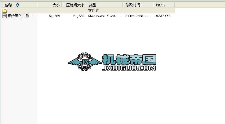 ���o�����г��ٱ�ϵ��(sh��)�O(sh��)Ӌ(j��)�����u�U�C(j��)��(g��u)