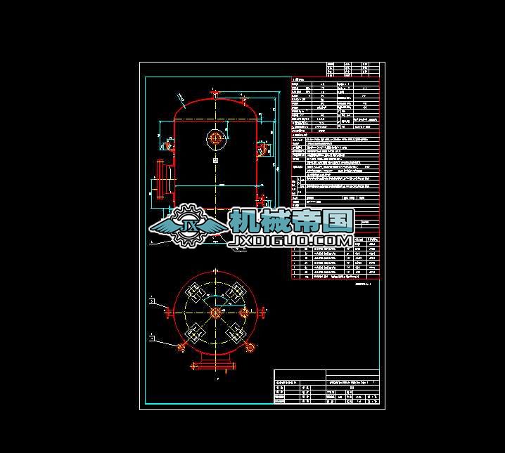 �Ț⾏�_��(DN1400 H=1500 VN=3.0m3 )