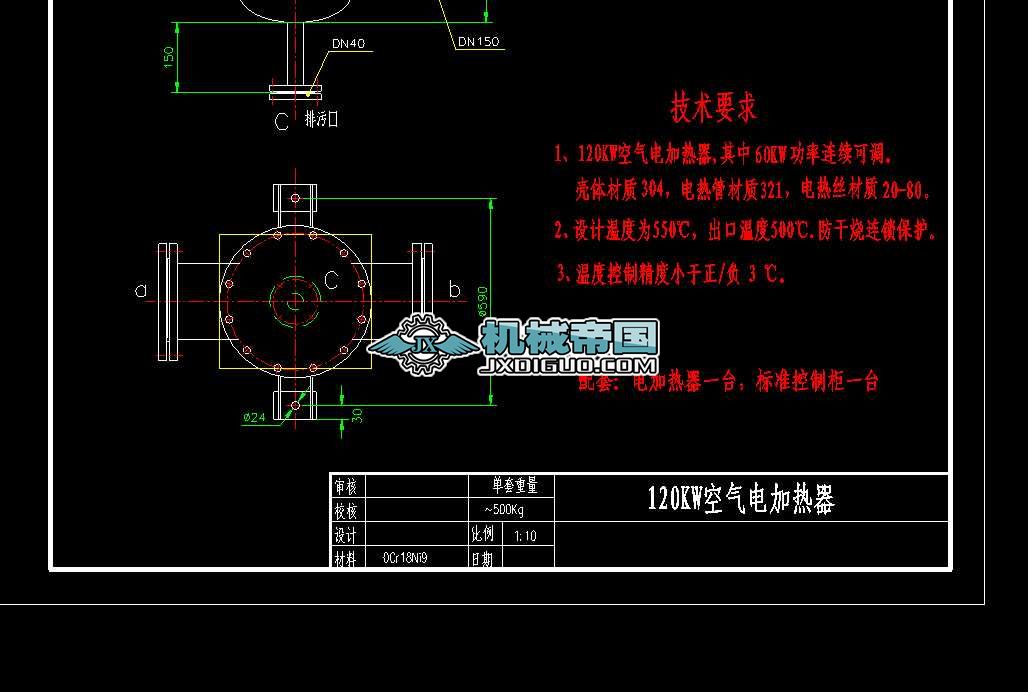 120KW�(�՚�)�ӟ���