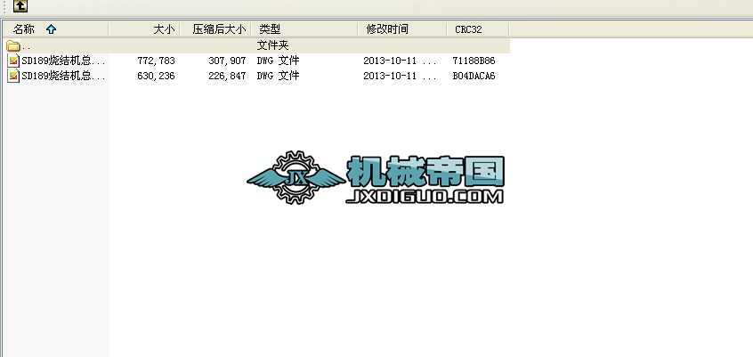 189ƽ�ן��Y(ji��)�C(j��)���D