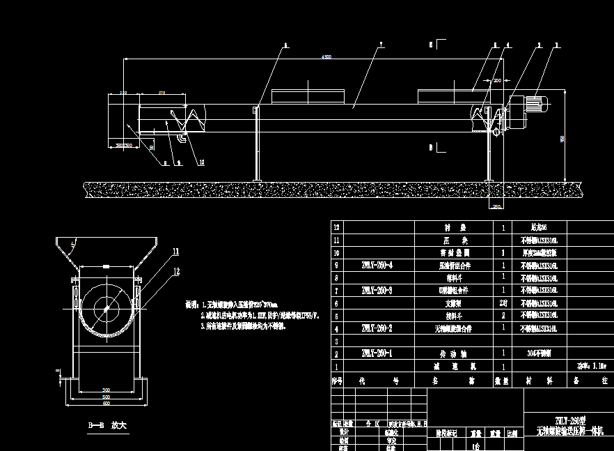 �o�S����ݔ�͉�եһ�w�C