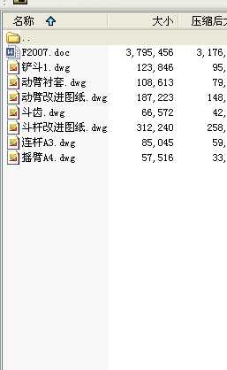 �Ď��ھ�C(j��)�ز�