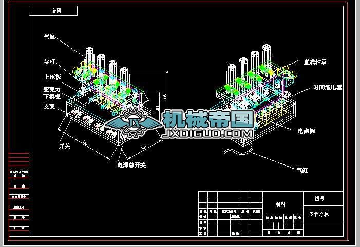 ����ξ����w�M�b�D