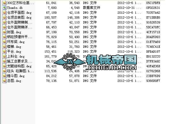 300�����ς}CAD�D