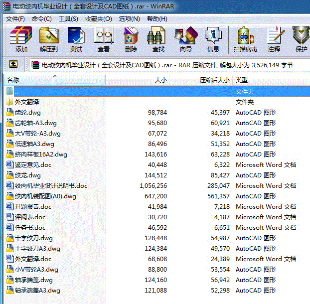 늄ӽg��C���I�OӋ��ȫ���OӋ��CAD�D����