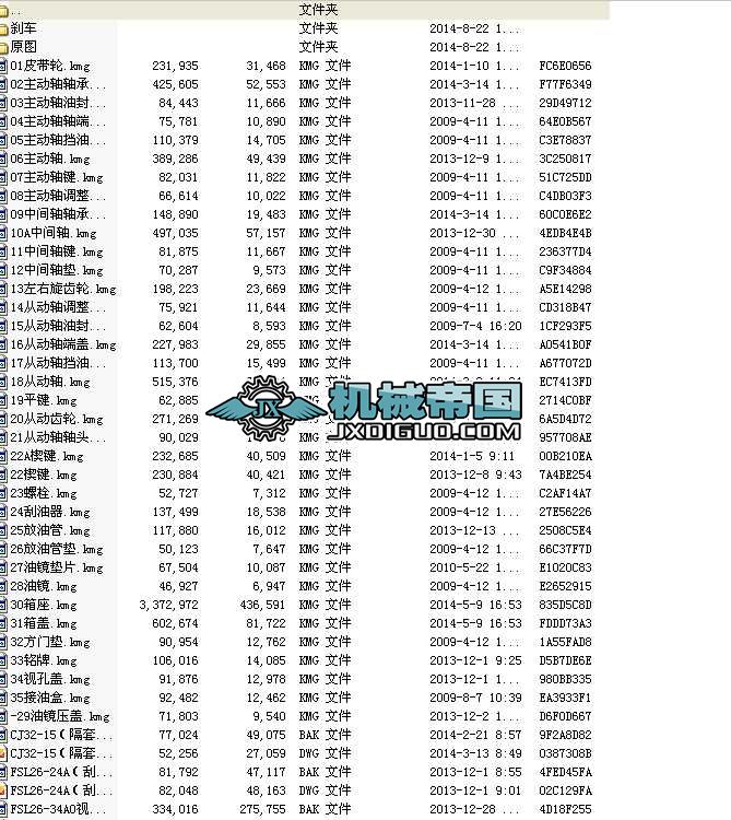 ���͙C850�p����ȫ�׈D��