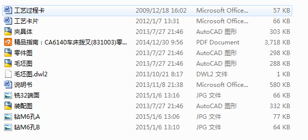 �ܲ�[831008]��ˇ��㊦�32��A�϶���A���OӋ