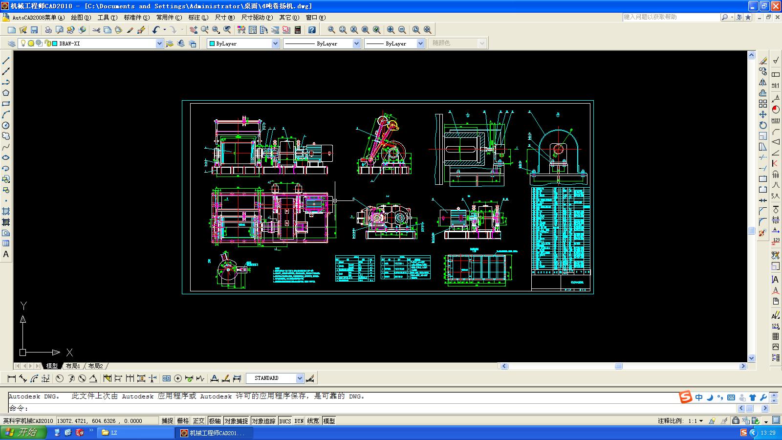 4����P�C���D