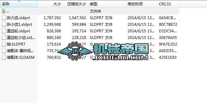 ���D(zhu��n)�_(t��i)�p�ٙC(j��)