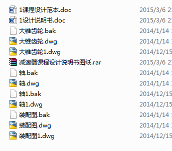 �p�����n���OӋ�f�����D��