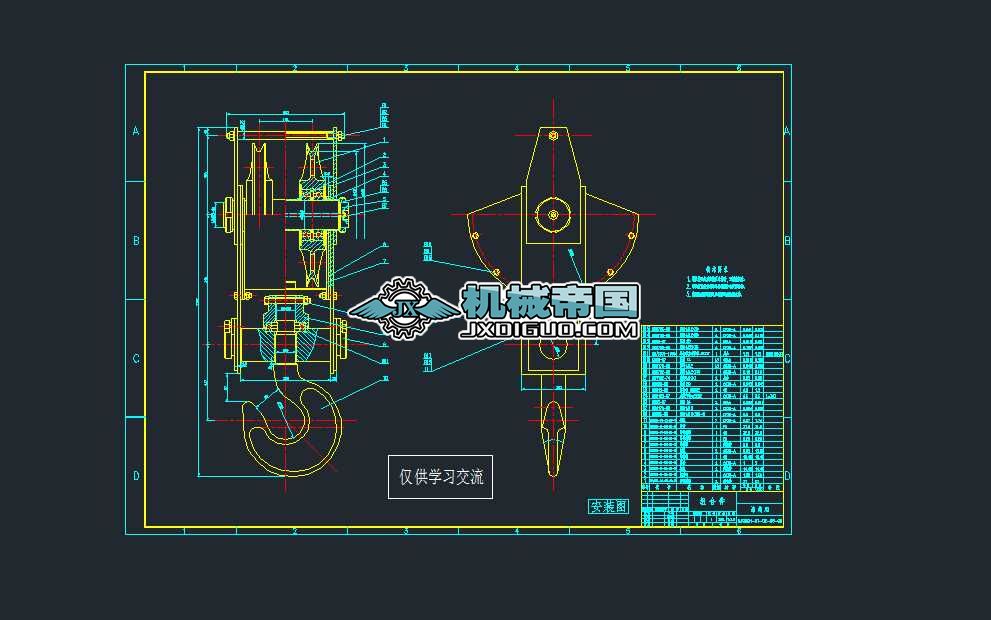 ���T���ؙC���^�b��D