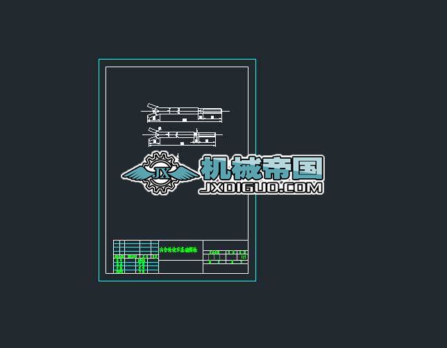 ���X݆�g܇���A��˨����D