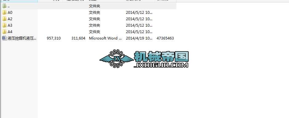 Һ���ھ�CҺ��ϵ�y�OӋ������cad�D����