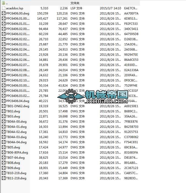 PPC64һ6�����}�_�����m��ȫ�׈D