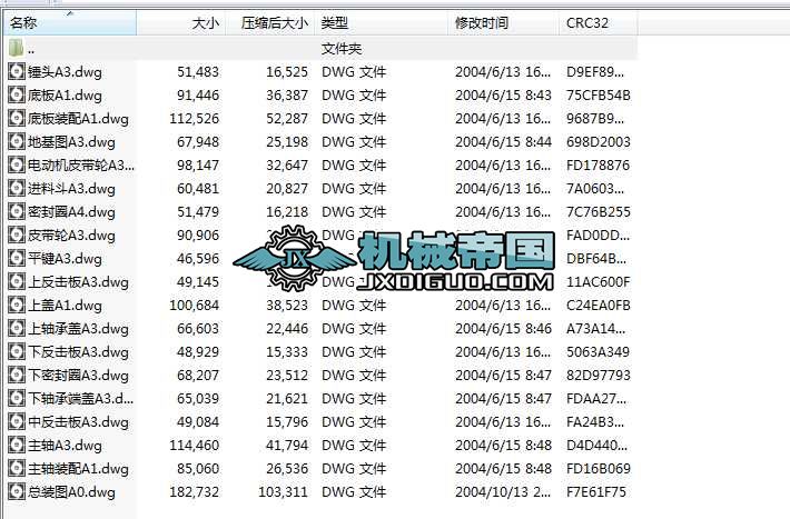 ��1000���S�N��ʽ����C