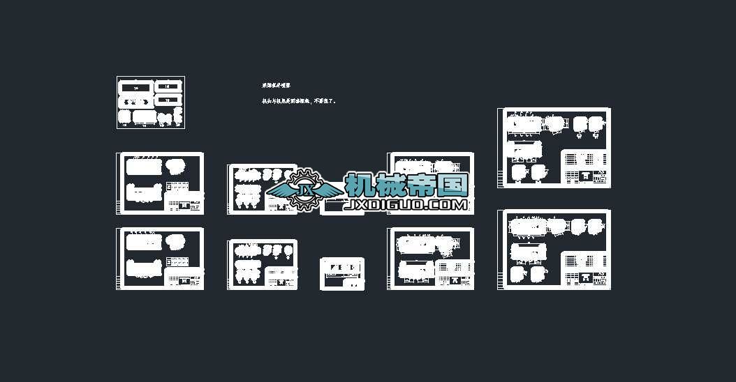 ��ú�C�⇊�F