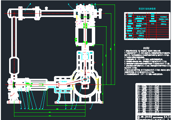 ���s�CCAD�D���b�������D��