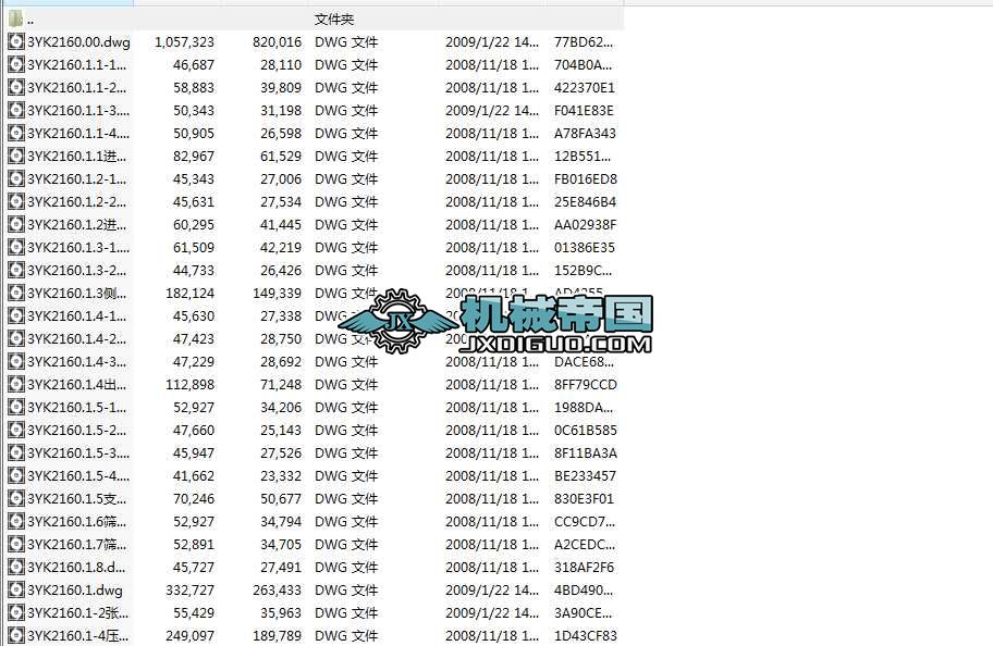 3YK2160��ӺYһһȫ���D��CAD