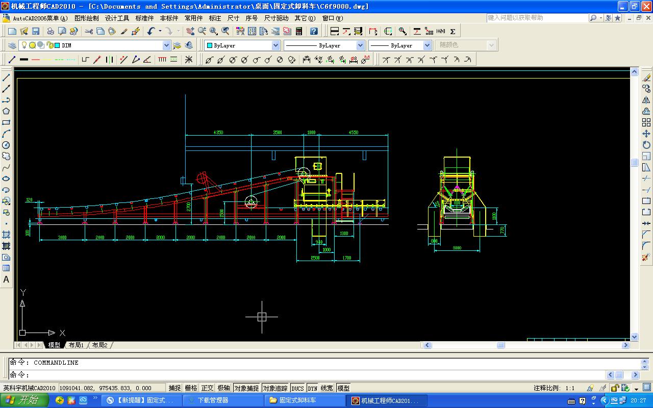 B=800Ƥ���C�̶�ʽж��܇