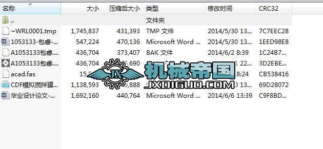 �A�ׂ���ʽ����������Ϲޮ��I�OӋȫ�ף����b��D���f���������g��