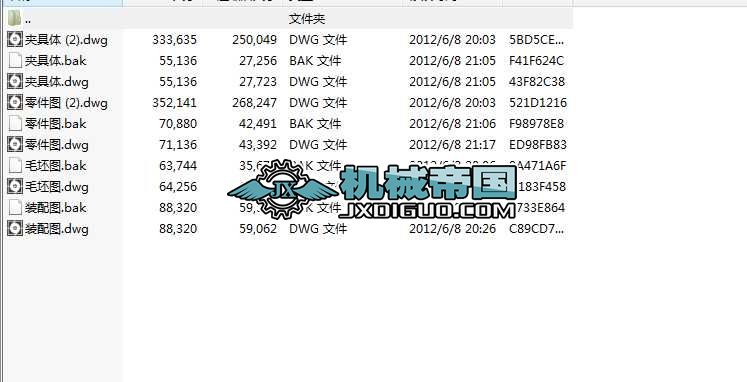 �ܗU���D(zhu��n)ʽ�A���O(sh��)Ӌ(j��)�D��