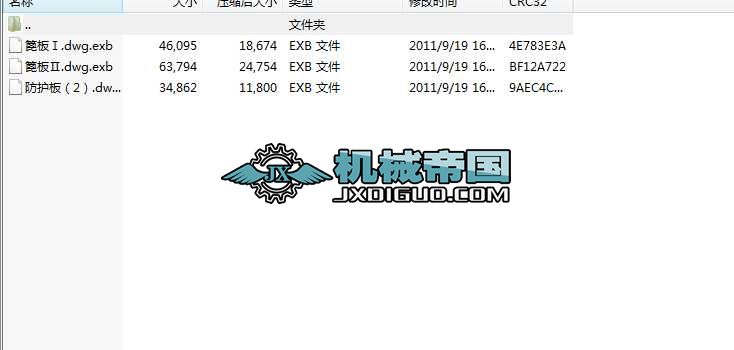 3.2_13ˮ��ĥ����D��