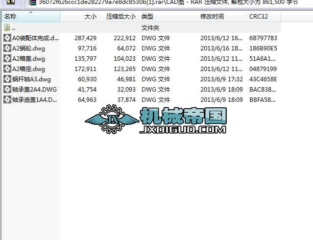 ΁݆΁�U�p�������O(sh��)Ӌ�����I(y��)�O(sh��)Ӌ��CAD�D��