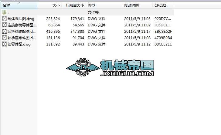 ����ж���y���I(y��)�O(sh��)Ӌȫ�׈D��