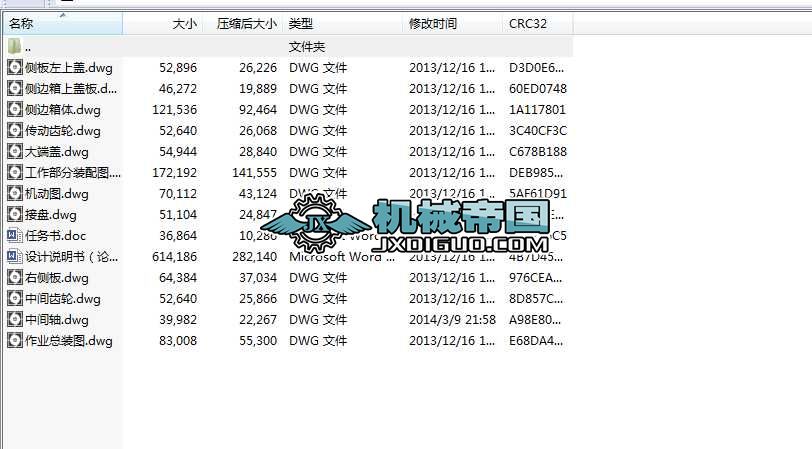 С���ԄӸ��ؙC(j��)�O(sh��)Ӌ