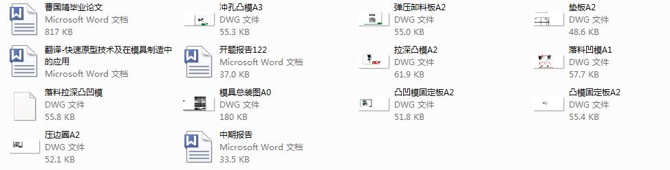 ��܇�S�w�_��ģ�OӋ