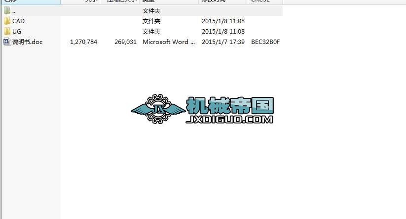 ��(sh��)��㊴�(CAD�DUG�D��