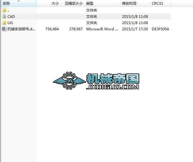 �Cе��(CAD�DUG�D��