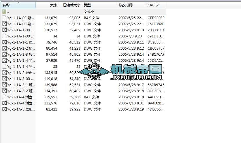 Һ���׈D����dwg��