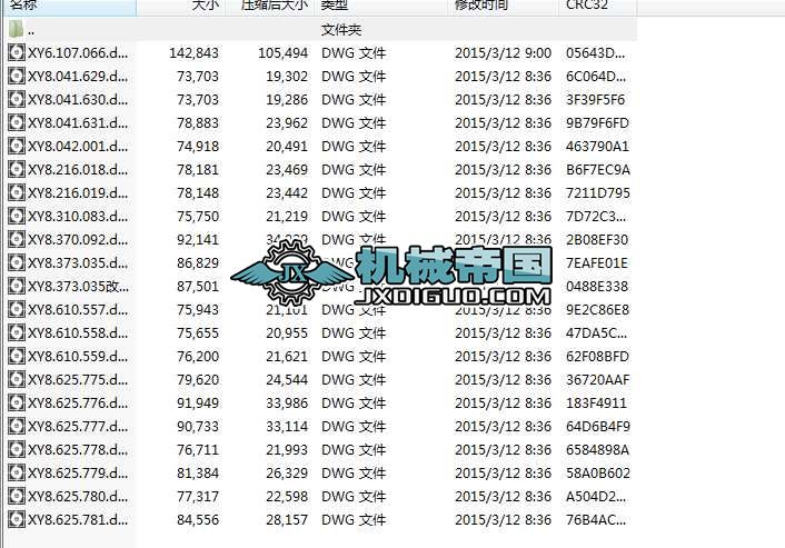 �քӲ���l���׈D��