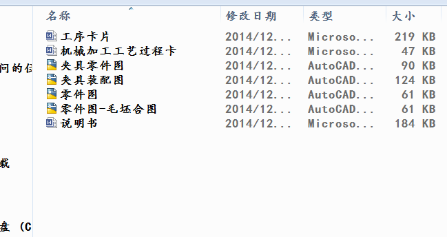 �Cе�����n���OӋ�ܲ�