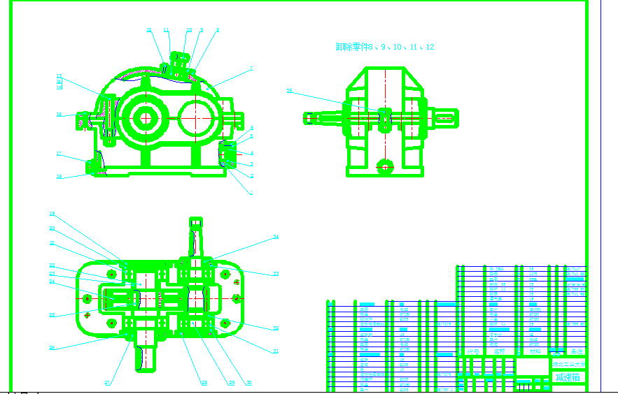 ��һ���D�n���O(sh��)Ӌ�p����