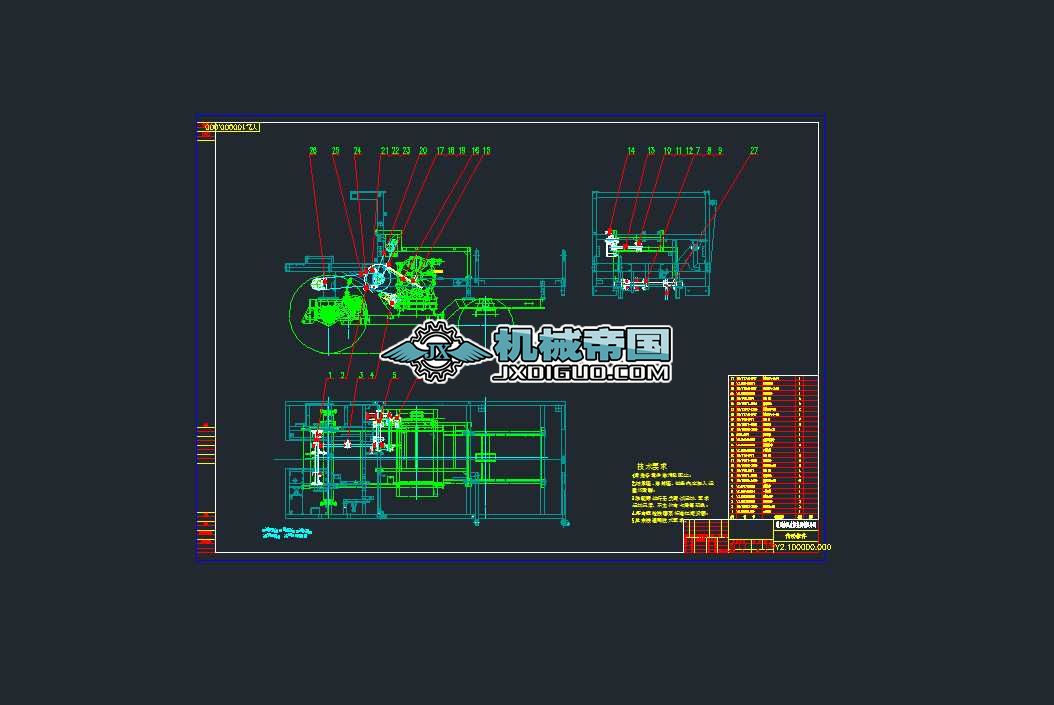 Y2.100000.000���ӽM��